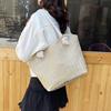Solid Color Beach Handbag Large Capacity Underarm Shoulder Bag Elegant Straw Tote Bag  Travel