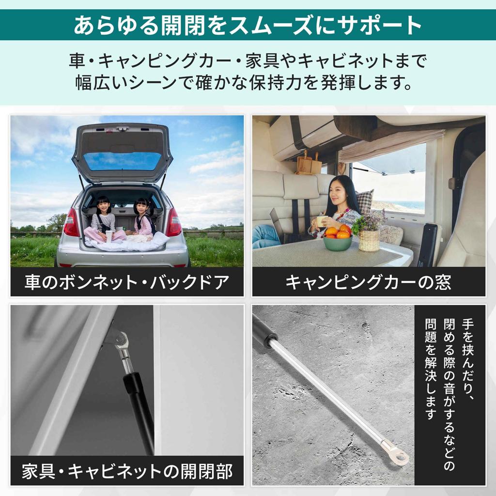 ARISELIFT Gas Spring 15kg Load Furniture Lift Support for Car Jimny Rear Hanging Snow Universal Metal 1 Piece Damper, 435mm, Capacity, JA11, Gate,