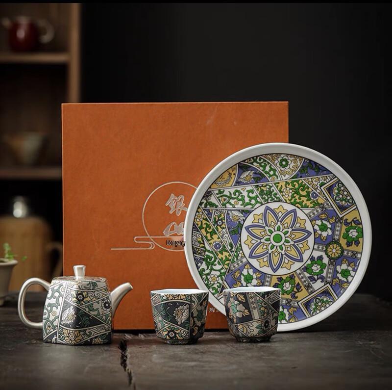 

Chaxun Light Luxury Enamel Ceramic Tea Set