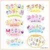 EPOCH Aqua Nail Studio AQ-N02 Toy for Ages 6+ Water-Based Cosmetic Making Toy with ST Mark Certification