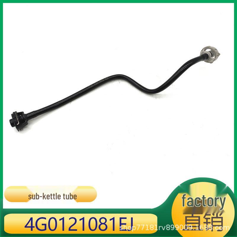 

Volkswagen Phideon Auxiliary Water Tank Vent Return Hose 4G0121081EJ/4G0121081CT 3