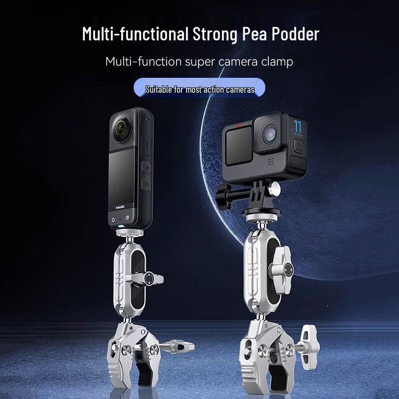 Универсальное крепление XFJI для телефона/камеры на велосипед и электросамокат