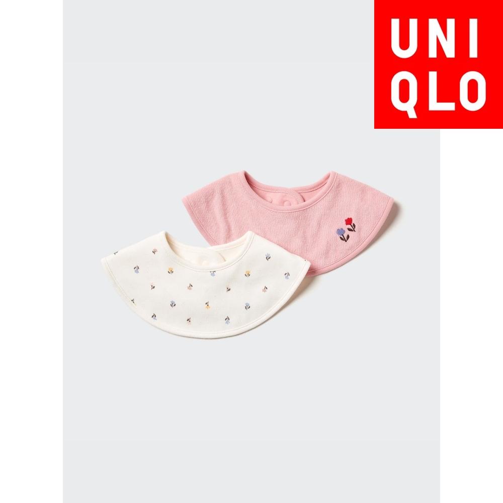 

НАБОР UNIQLO JAPAN STY 2 ДИСКОВ 02 LIGHT GRAY/ONE SIZE