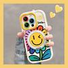 Smiley Sunflower is suitable for Apple 16promax mobile phone case 13 fulcrum bracket 15 summer small fresh 14 Huawei