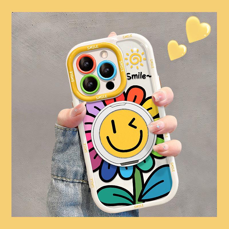 Smiley Sunflower is suitable for Apple 16promax mobile phone case 13 fulcrum bracket 15 summer small fresh 14 Huawei