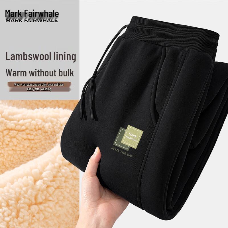 Mark Huafei Men's Fleece-Lined Loose Fit Joggers