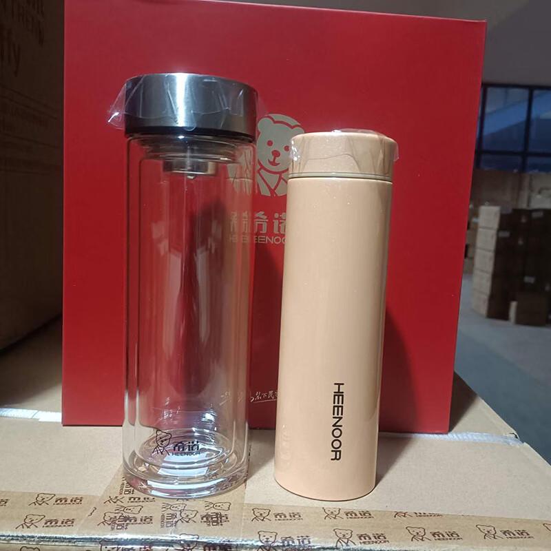 

Heenoor Premium Glass & Thermos Cup Gift Set
