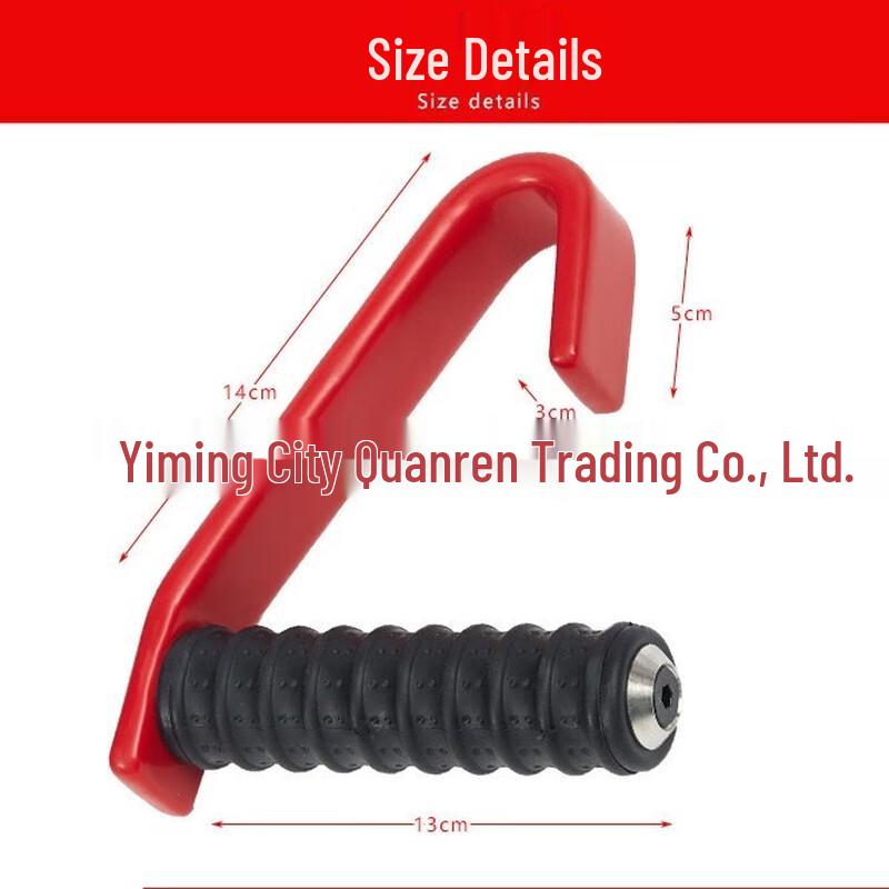 Gym Resistance Band Barbell Auxiliary Hook Handles (Pair)