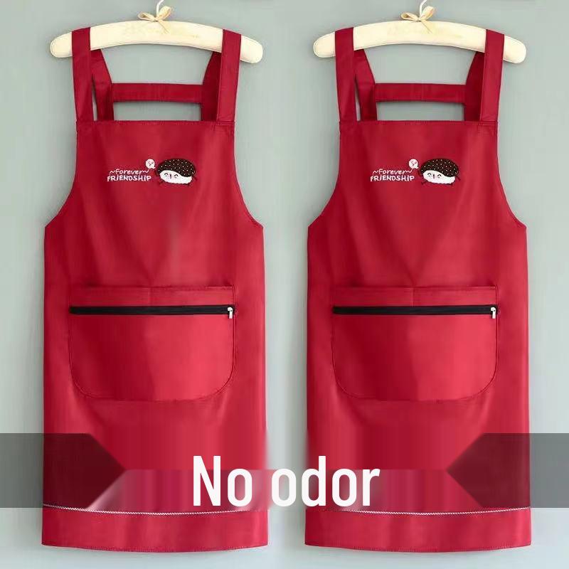 Fashionable Waterproof Kitchen Apron for Men & Women - Cute Oil-Proof Bib with Logo
