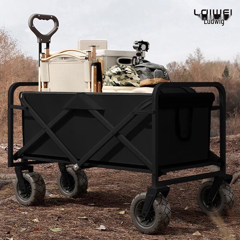 Lidewe MY88 Mini Folding Outdoor Wagon