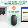 MENTUME Bluetooth 5.2 Wireless Mouse - Silent, Slim, Lightweight, Symmetrical Design, Ambidextrous, High Sensitivity, Compatible with