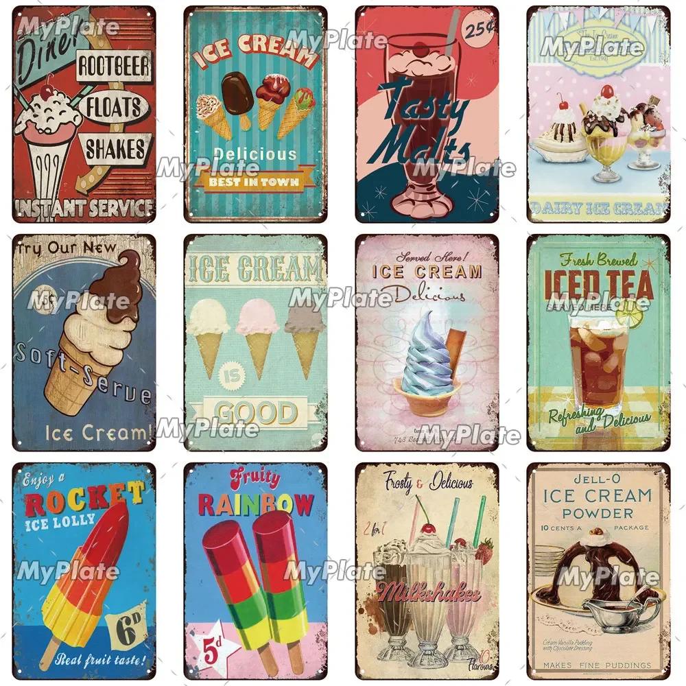 [MyPlate]Ice Coffee Metal Sign Vintage Plaque Tin Sign Kitchen Decor For Bar Sign Club Decoration Man Cave Plate Tea Poster