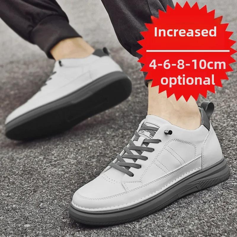 Autumn Men's White Height-Increasing Shoes 8cm - Korean/British Casual Fashion Shoes 