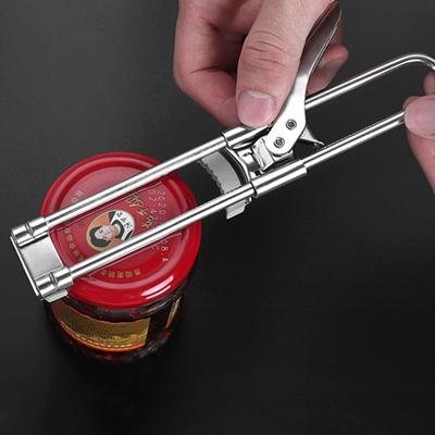 Stainless Steel Bottle Opener Multifunctional Manual Jar Bottle Opener Jar Lid Gripper Kitchen Accessories for Weak Hands