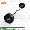 Zhongxun Fixed Rubber-Coated Barbell & Set