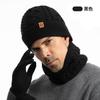 Warm Winter Knit Beanie Set Men Alpaca Wool Hat Scarf Gloves 3-Piece Outdoor Cycling Accessory