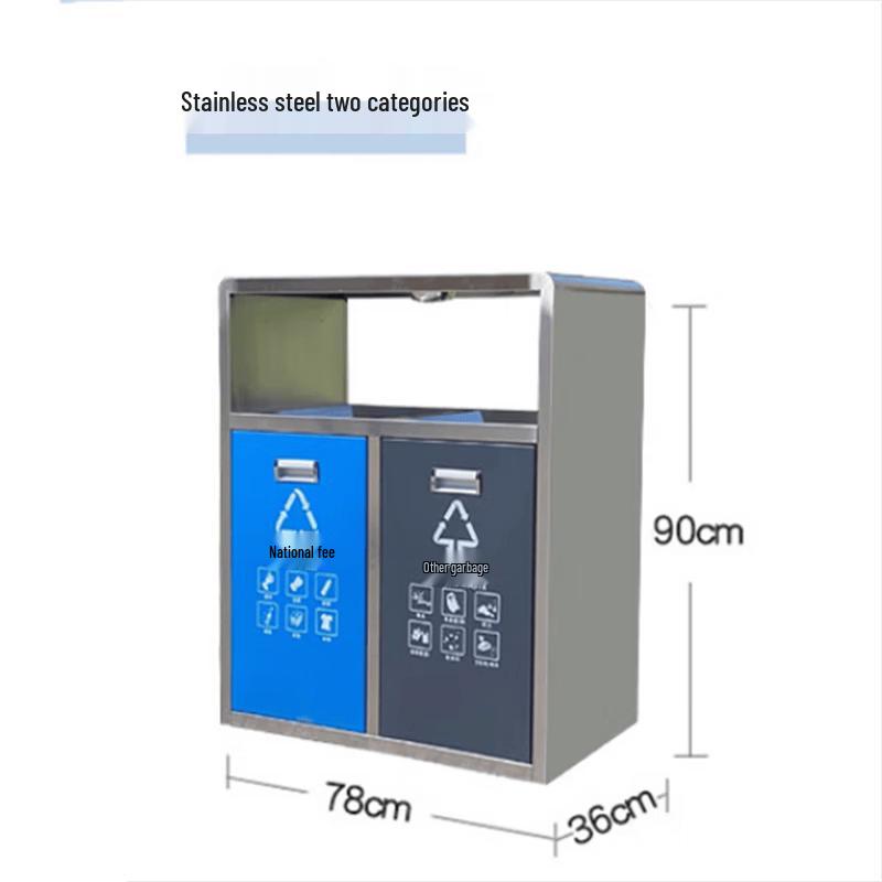 Stainless Steel Outdoor Recycling Bin