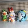 Sobble Scorbunny Grookey Cartoon Elf Figure Plush Soft Stuffed Collection Toys for Children Christmas Gift Peluche