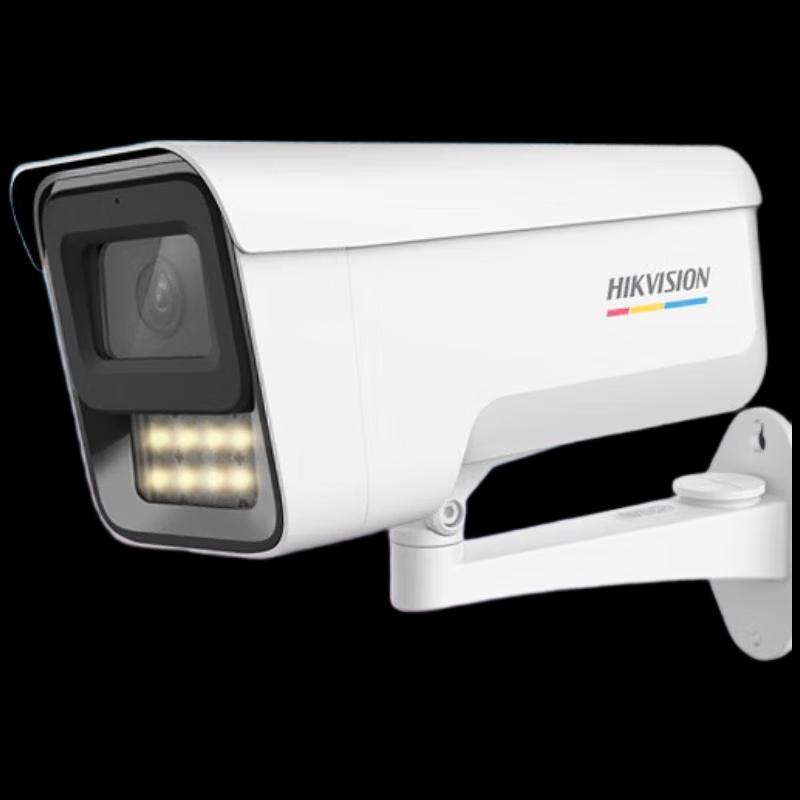 

Hikvision 4MP Full-Color PoE Outdoor Bullet Camera CN plug (adapter included)