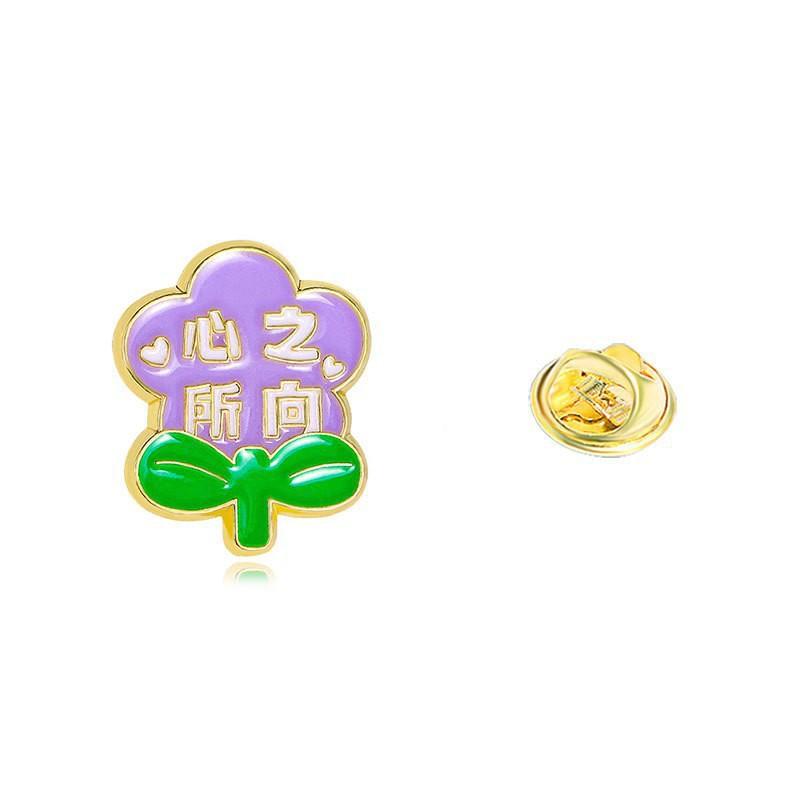 Retro Zodiac Products, Guochao Cartoon Faucet Brooch, Piercing Horse Needle, Oriental Dragon Men'S Suit Accessories Badge