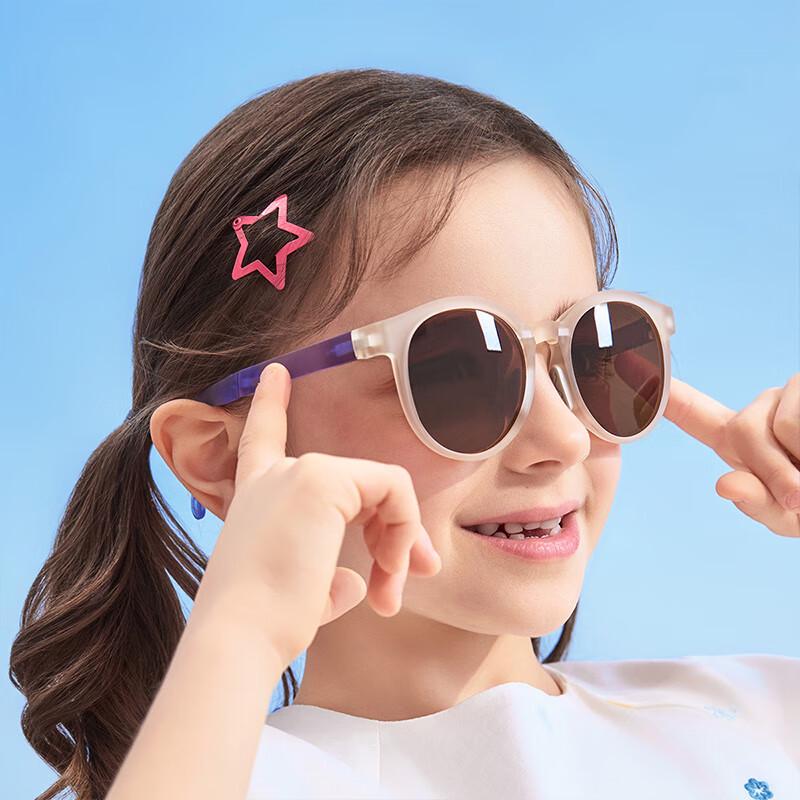 Lemon Baby Foldable Kids Sunglasses