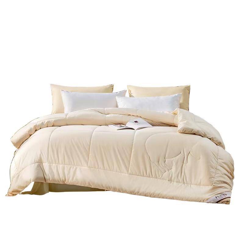 Nanjiren 100% Cotton Winter Quilt