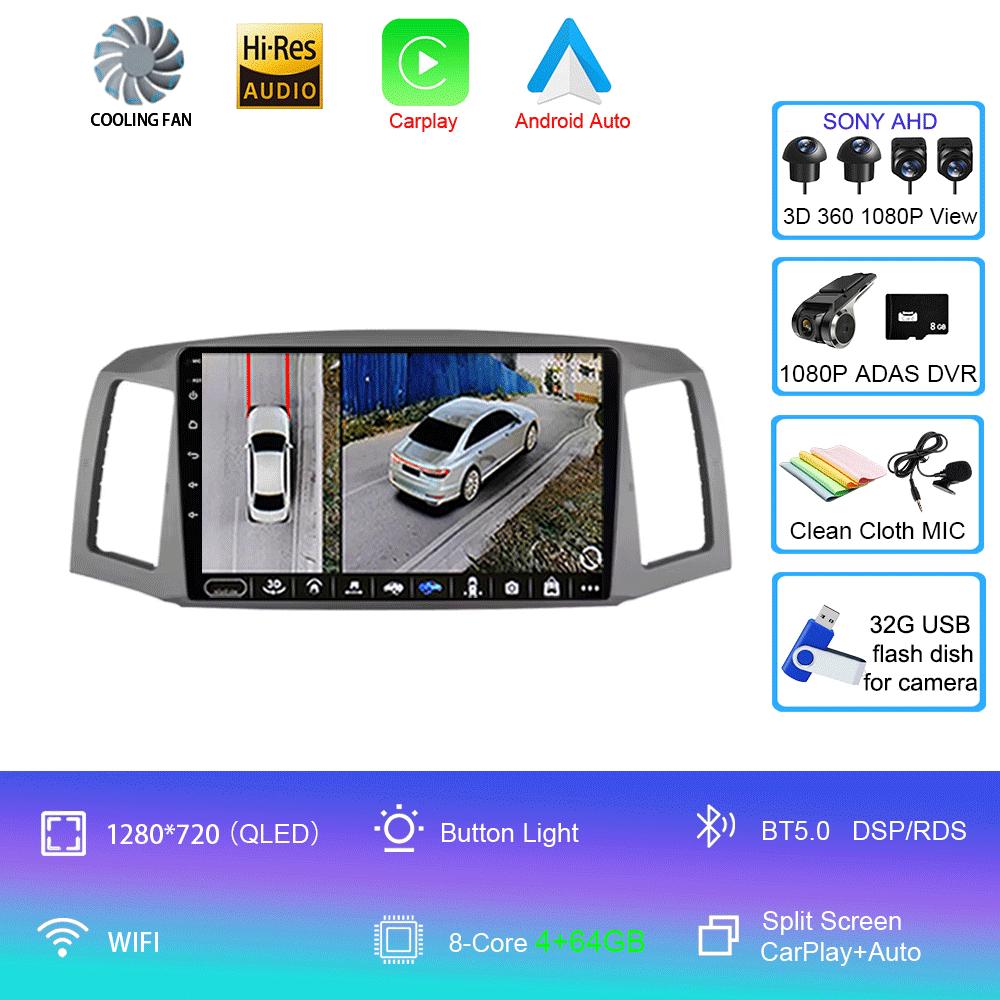 Android 14 Carplay Auto For JEEP Grand Cherokee WK 2004 2005 2006 2007 Multimedia Car Radio Navigation Player Video WIFI+4G DSP