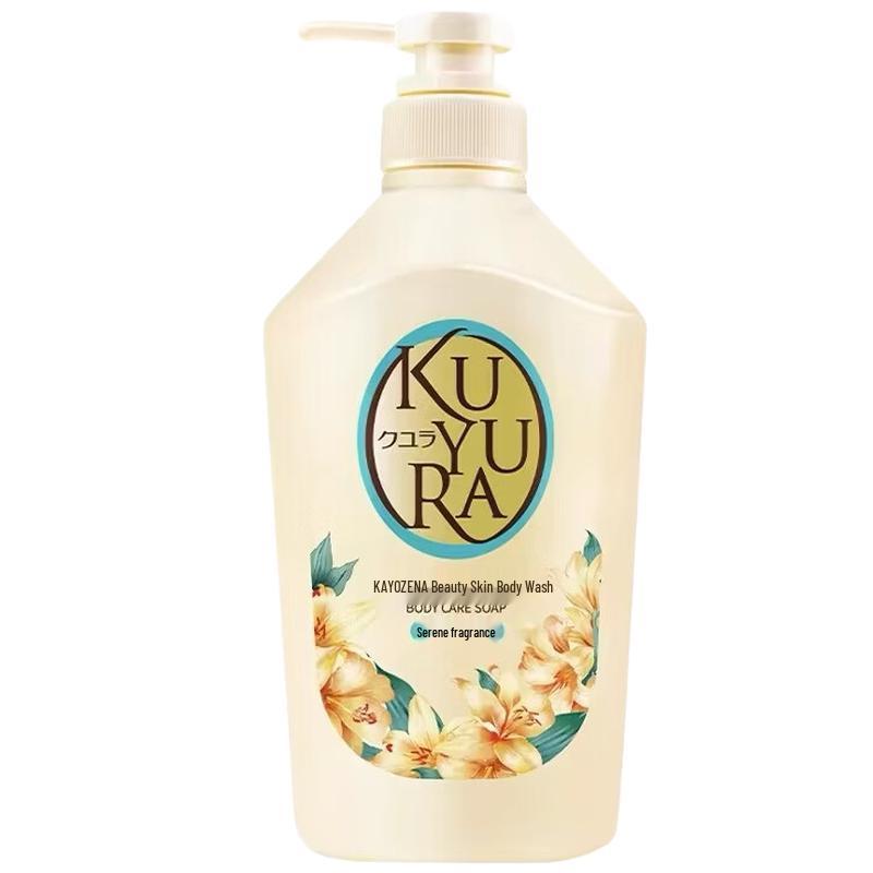 Koyouren Skin Beauty Shower Milk 550ml