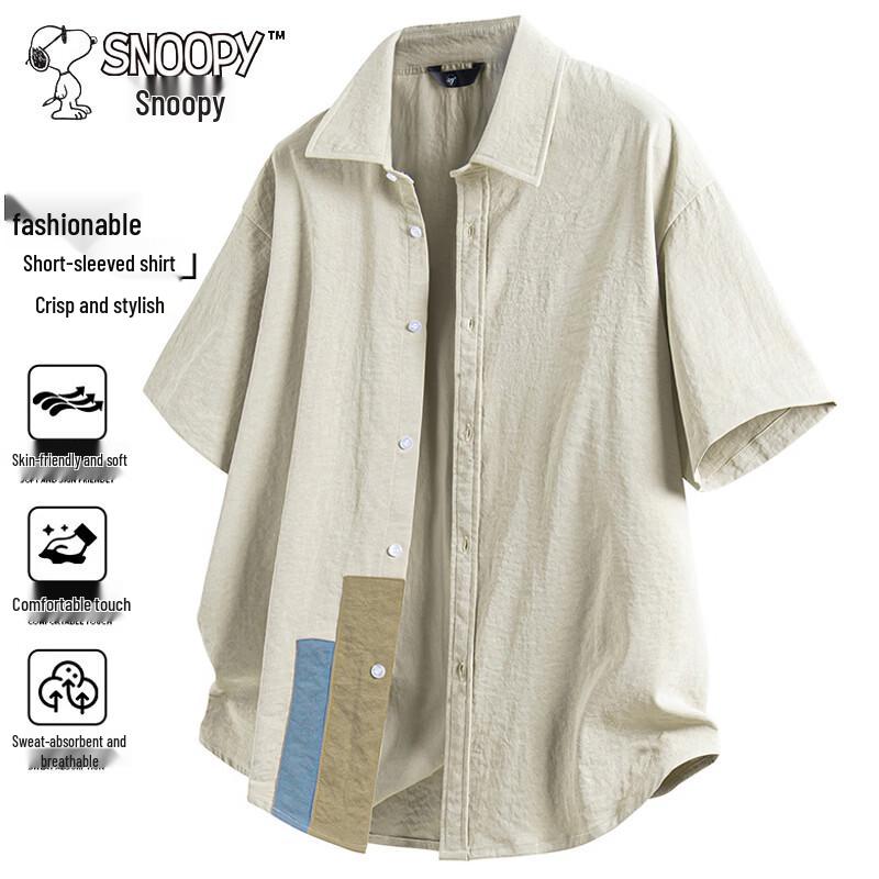 

Snoopy Men s Short Sleeve Loose Fit Shirt 2XL