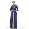 MyBatua Abaya Dress   Islamic Clothing Maxi Muslim Dress Burqa