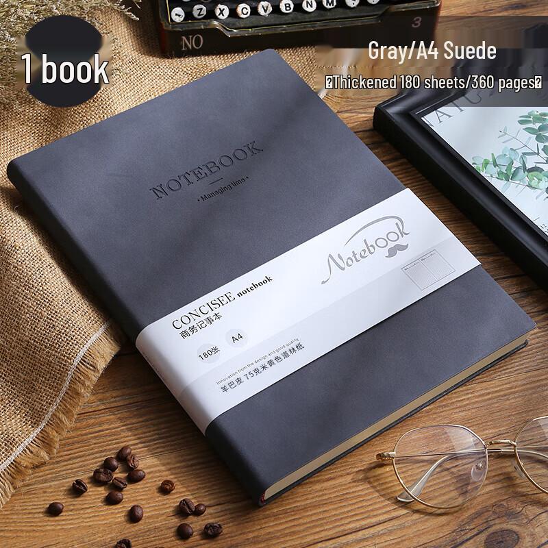 Lehuo Tianzhang A4 Business Notebook