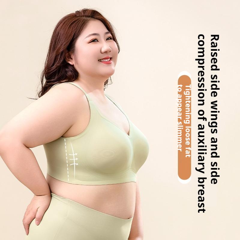 Fat Girl Big Breasts Make You Look Smaller Underwear Seamless Breast Reduction and Anti-sagging Large Size Thin No-rim Bra