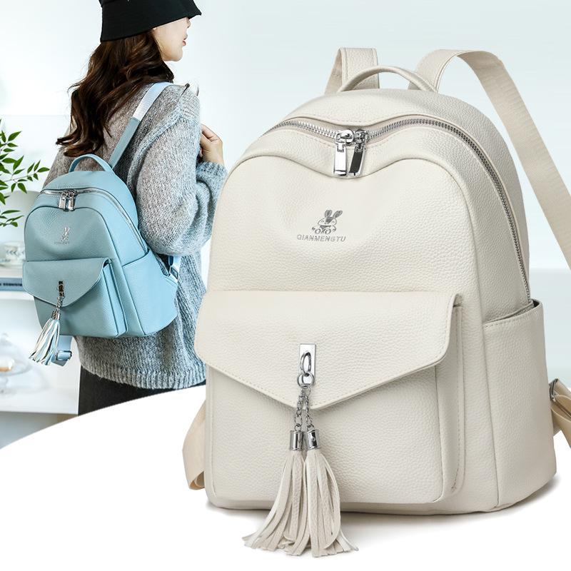 Korean Style Women's Backpack 2025: Fashionable, Versatile, Large Capacity, Lightweight Travel Backpack