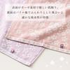 Imabari Towel Sakura Ori Cloth Towel Set Gift Set of Bath Towel X 1 X Face Towel X 2 X Cherry Blossom Pattern Pink Day Gift Made In Japan 3 (60