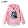 Hatsune Miku Miku Ragazzi e Ragazze 2025 Nuovi Felpe con Cappuccio Casual Multifunzionali Bellissimo Autunno/Inverno