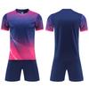 New Football Suit Men'S Team Suit Children'S Adult Sports Training Clothes Primary School Students Game Clothes Football Clothes
