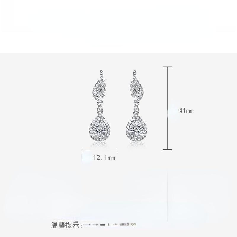 BELLA BOX Longues Boucles d'Oreilles Pendantes Plume Dame Luxe Mariage Fiançailles Bijoux Cadeaux
