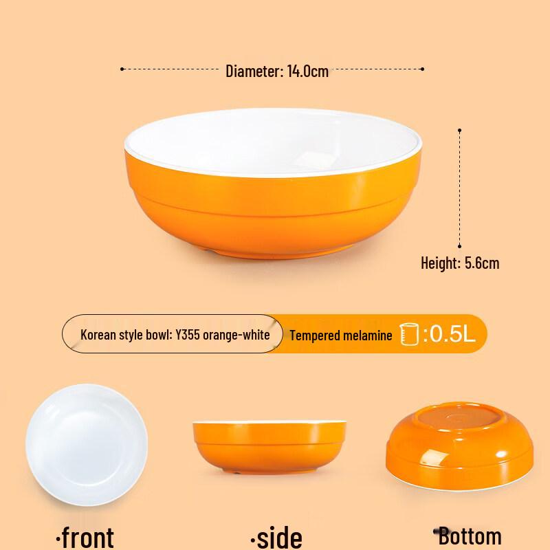 Tian Yajing Commercial Melamine Imitation Porcelain Bowl