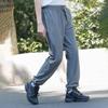 Women's Quick-Dry Ice Silk Sun Protection Sports Pants