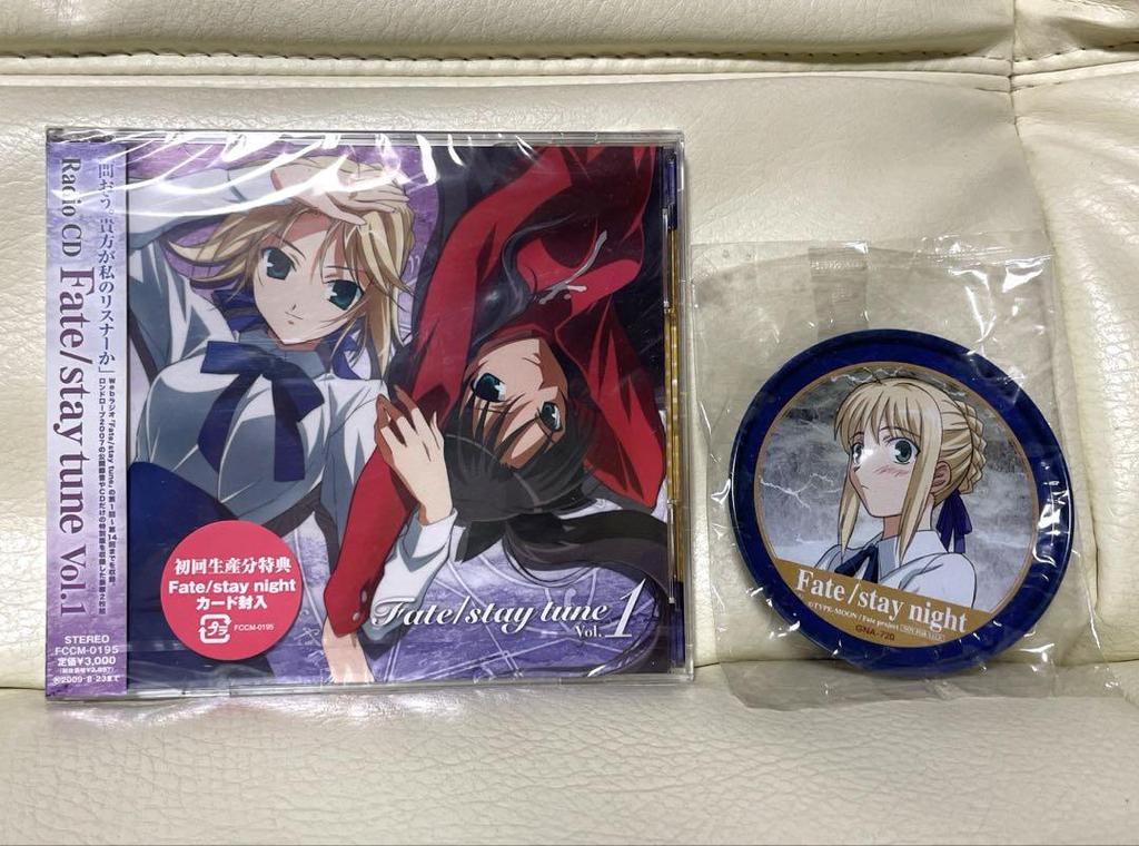[USED] Fate/stay tune Vol.1 RadioCD with coaster