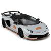 Heimanba Lamborghini Aventador SVJ 63 Roadster Diecast Model Car H1102 1/18 / (Gray GY)