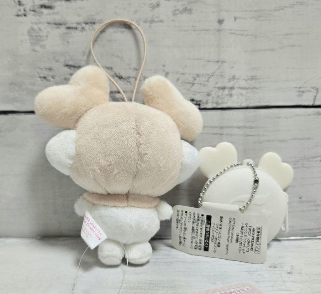 [USED] GIGO TWICE LOVELYS Sanrio Mascot Wallet Dahyun