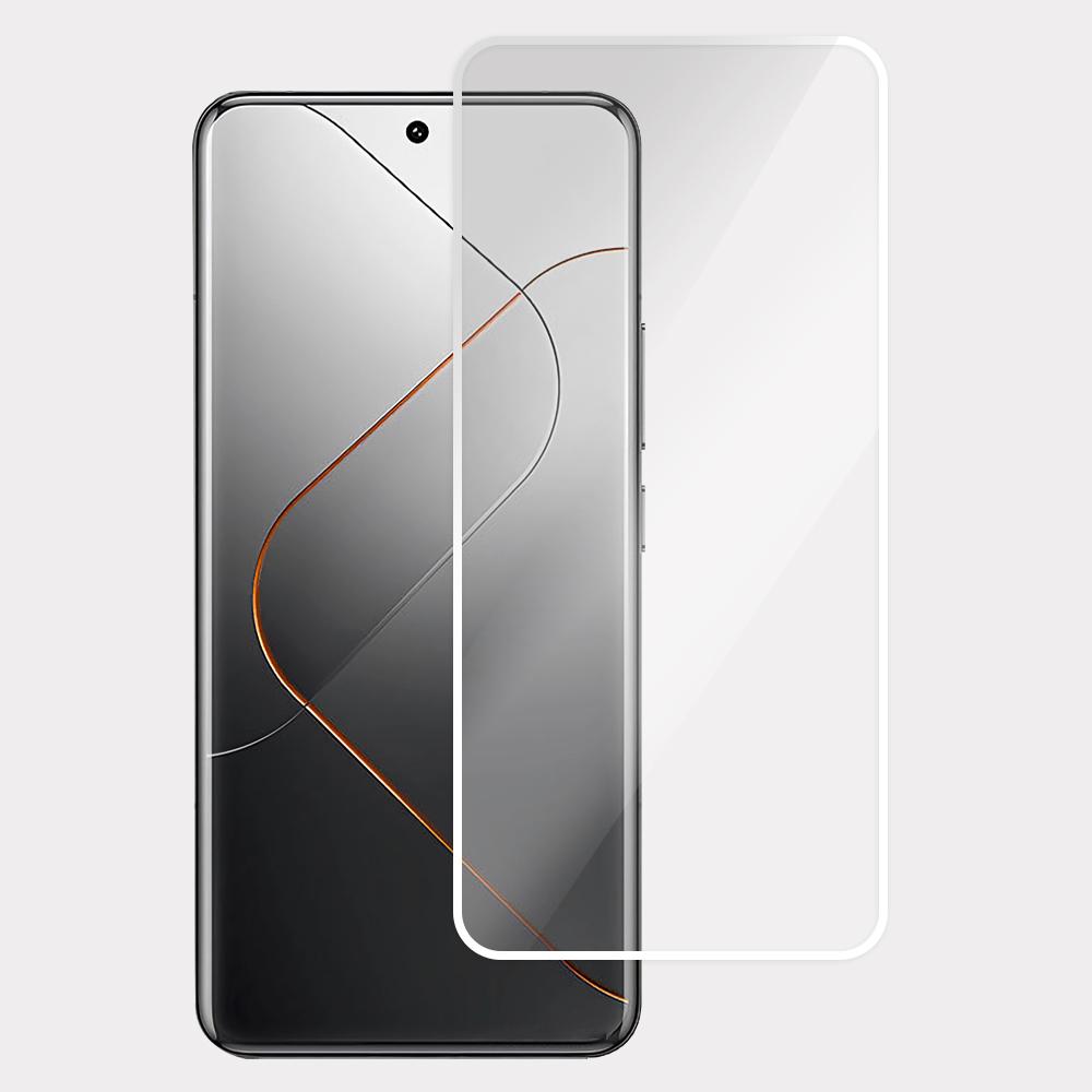 

For Xiaomi 14/13 Screen Protector Full Glue Electroplated White Edge High Aluminum Silicone Glass Film Type A
