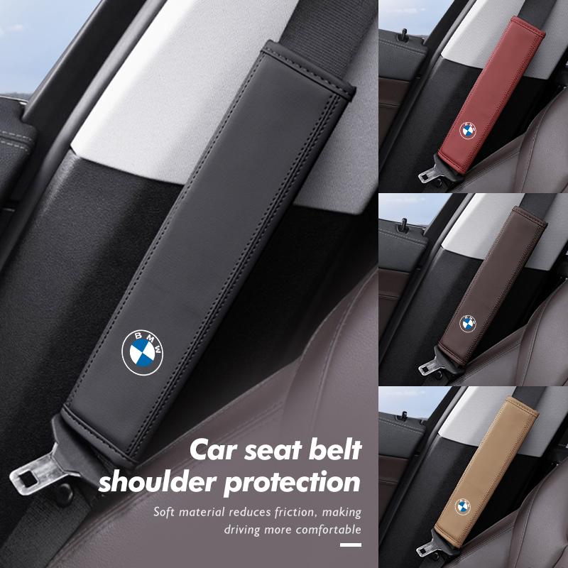 PU Leather Car Seat Belt Shoulder Cover Protection Padding Pad For BMW E46 E90 E60 F10 E39 F30 E36 E87 E90 E30 E53 F31 E92