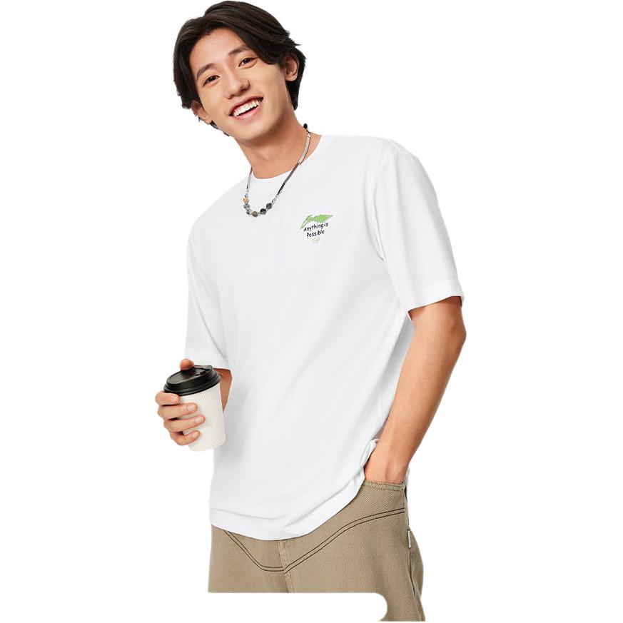 Li Ning Sports Life Collection T Shirt Men's Standard White AHSU651-1