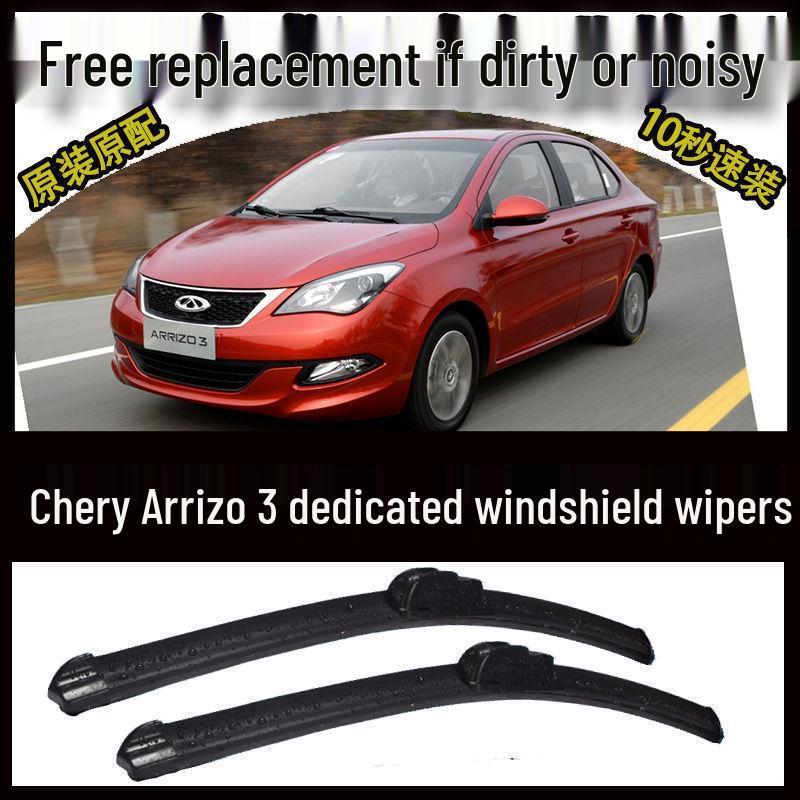 

Frameless Wiper Blades for Chery Arrizo 3 - Compatible with All Models Rear Wiper Only