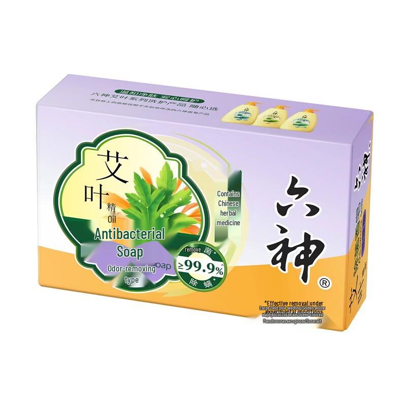 Liù Shén Mugwort Odor-Removing Antibacterial Soap