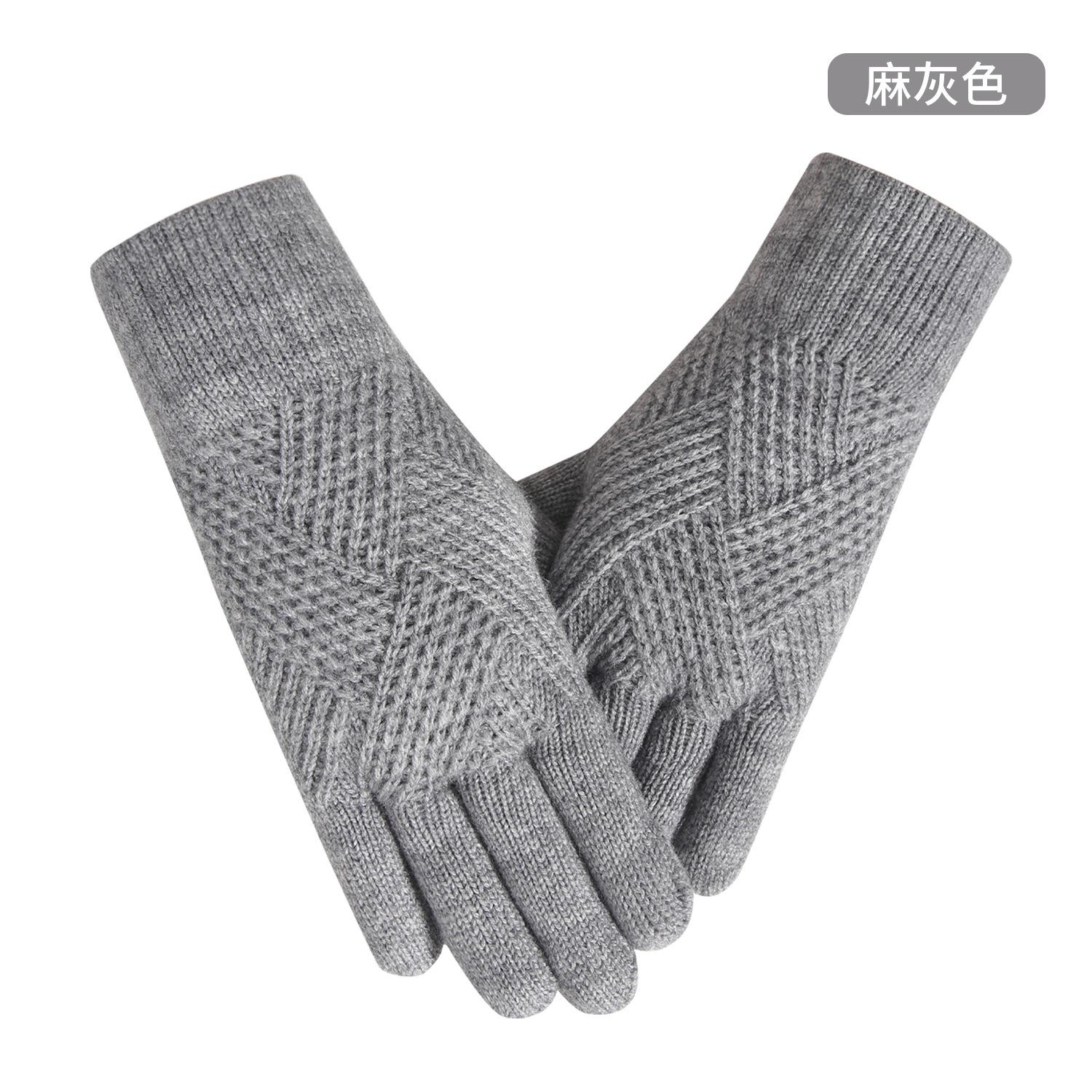 

Теплые вязаные перчатки для женщин для зимней езды на велосипеде, офиса, простые, ветрозащитные, двухслойные, с сенсорным экраном