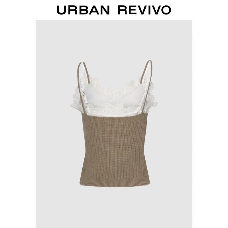 UR Celebrity-Endorsed Spliced Lace Camisole Knit Top