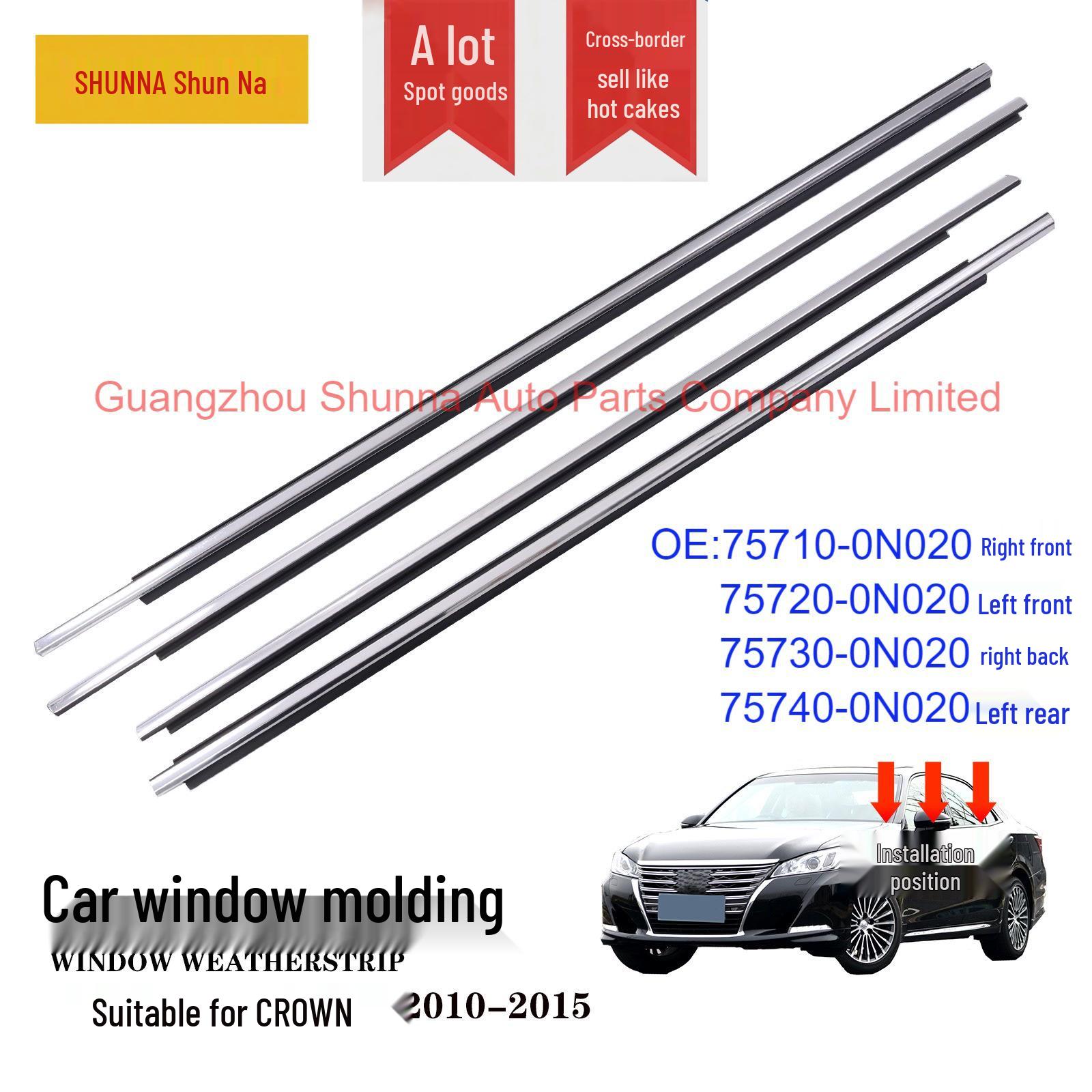 

Toyota CROWN Front & Rear Door Glass Weatherstrip Set (75710-0N020, 75730-0N020) 75710-0N020, 75720-0N020, 75730-0N020, 75740-0N020